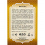 Henna Color Rubio Ceniza Natural Polvo 100 gr. Radhe Shyam